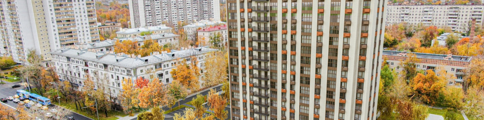 О программе реновации жилья в России